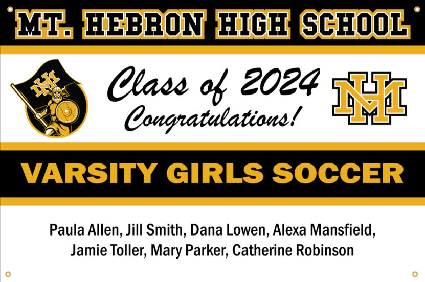 Mount Hebron High School Senior Banner Varsity Graphics